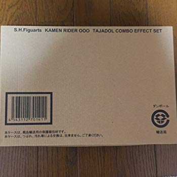 【中古】魂ウェブ商店限定 S.H.フィギュアーツ 仮面ライダーオーズ タジャドルコンボ エフェクトパーツセット g6bh9ry