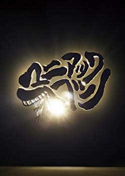 【中古】【非常に良い】マニアックへブン　ベストセレクション [DVD] g6bh9ry