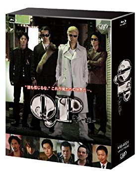【中古】「QP」 Blu-ray BOX スタンダード・エディション|ドリエム店