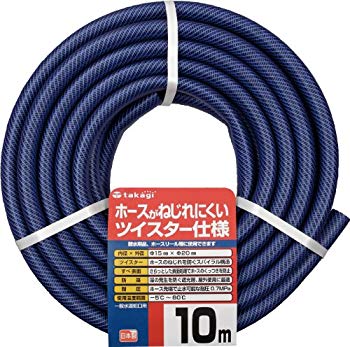 【中古】【非常に良い】タカギ ガ-デンツイスター 15×20 10m PH02015NB010TM tf8su2k