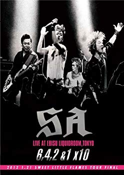 【中古】【非常に良い】642 & 1 ×10 [DVD] tf8su2k