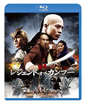 【中古】【非常に良い】酔拳 レジェンド・オブ・カンフー [Blu-ray]｜ドリエム店