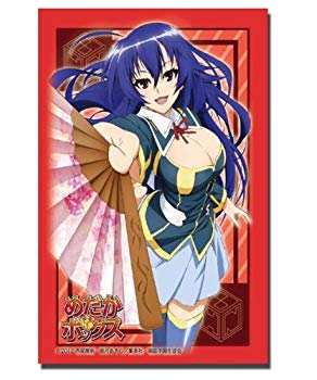 【中古】ブシロードスリーブコレクションHG (ハイグレード) Vol.329 めだかボックス 『黒神めだか』 i8my1cf