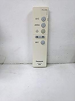 【中古】【非常に良い】DS53525 ダイレクトリモコン送信器調光用 i8my1cf