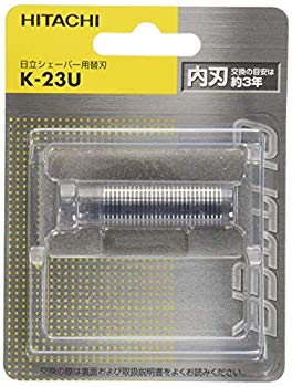 【中古】日立 シェーバー替刃 K23U i8my1cf