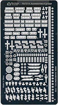 【中古】1/700 日本海軍艦艇用 艤装品 i8my1cf