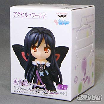 【中古】【非常に良い】アクセル・ワールド ちびきゅんキャラ 1:黒雪姫 アバターver. バンプレスト プライズ i8my1cf画像