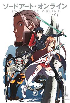 【中古】ソードアート・オンライン 5(通常版) [DVD] i8my1cf