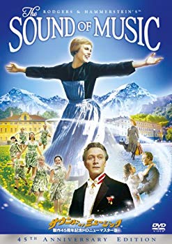 【中古】【非常に良い】サウンド・オブ・ミュージック 製作45周年記念HDニューマスター版 [DVD] i8my1cf