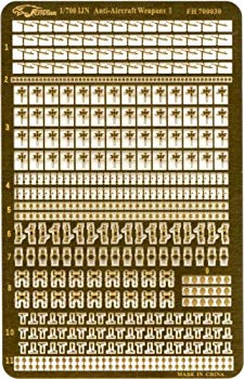 【中古】【非常に良い】1/700 日本海軍対空火器I i8my1cf