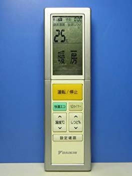 【中古】ダイキン 冷房装置遠隔操作 ARC456A3 khxv5rg