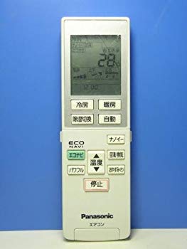 【中古】パナソニック エアコンリモコン A75C3955 khxv5rg
