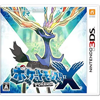 【中古】ポケットモンスター X - 3DS khxv5rg