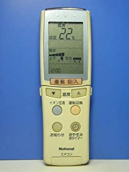 【中古】ナショナル エアコンリモコン A75C2139 khxv5rg