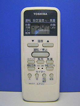 【中古】東芝 エアコンリモコン WH-D1P khxv5rg