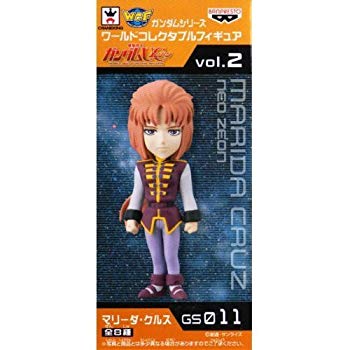 【中古】【非常に良い】ガンダムシリーズ ワールドコレクタブルフィギュアvol.2 【GS011.マリーダ・クルス】(単品) khxv5rg画像
