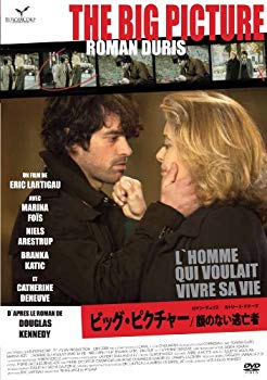 【中古】ビッグ・ピクチャー 顔のない逃亡者 [DVD] khxv5rg