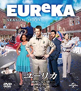 【中古】ユーリカ ~地図にない街~ シーズン3 バリューパック [DVD] khxv5rg