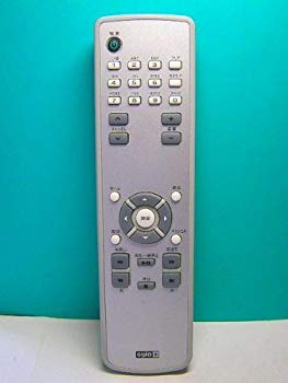 【中古】GYAO+ チューナーリモコン VIP1200J-RMC001 khxv5rg