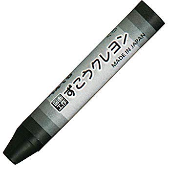 【中古】ぺんてる クレヨン ずこう PTCG-T28 10個セット くろ khxv5rg 5,197円
