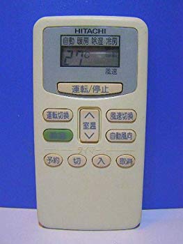 【中古】日立 エアコンリモコン RAR-1T1 khxv5rg