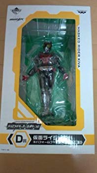 【中古】一番くじ 仮面ライダーシリーズ　~平成ライダーオールスター編~ D賞　仮面ライダーキバ キバフォーム フィギュア khxv5rg