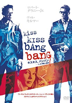 【中古】【非常に良い】キスキスバンバン-L.A.的殺人事件 [DVD]｜ドリエム店