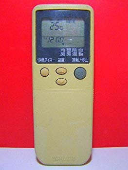 【中古】【非常に良い】ビーバー エアコンリモコン RKN502A230 rdzdsi3