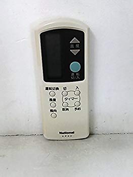 【中古】【人並み外れたに好いたらしい】パナソニック 国民的 空調設備遠隔操作 A75C579 rdzdsi3
