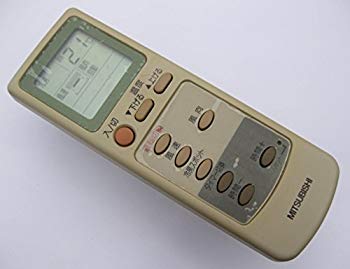 【中古】三菱 エアコンリモコン EG64 rdzdsi3