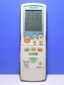 【中古】【非常に良い】三菱 エアコンリモコン JG042 rdzdsi3