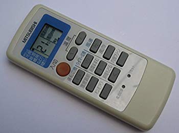 【中古】【人並み外れたに好いたらしい】三菱電機 空調設備遠隔操作 MP061 rdzdsi3