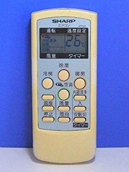 【中古】シャープ エアコンリモコン A572JB rdzdsi3
