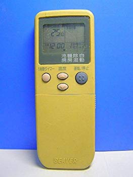 【中古】ビーバー エアコンリモコン RKN502A200 rdzdsi3
