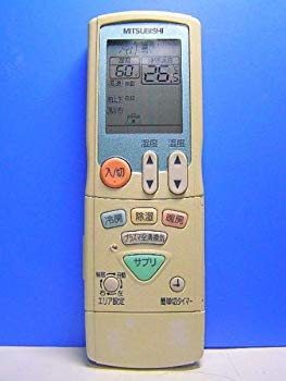 【中古】【人並み外れたに好いたらしい】三菱電機 空調設備遠隔操作 JG042