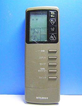 【中古】三菱 エアコンリモコン AG24 rdzdsi3
