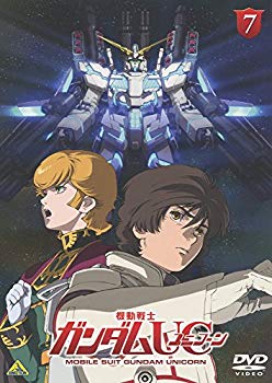 【中古】【非常に良い】機動戦士ガンダムUC 7 [DVD] rdzdsi3