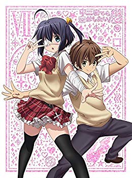 【中古】中二病でも恋がしたい! 戀 (7) [Blu-ray] 9jupf8b