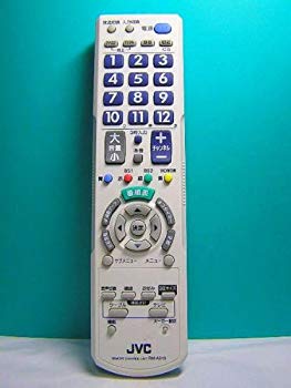 【中古】ビクター JVC マルチリモコン RM-A513 蓋無 9jupf8b