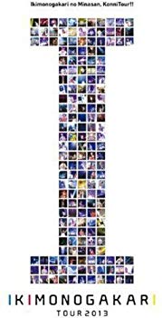 【中古】【非常に良い】いきものがかりのみなさん、こんにつあー!!2013~I~(Blu-ray Disc) 9jupf8b