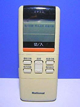 【中古】全国的 冷房装置遠隔操作 A75C648 9jupf8b 季節・空調家電-エアコン用アクセサリー