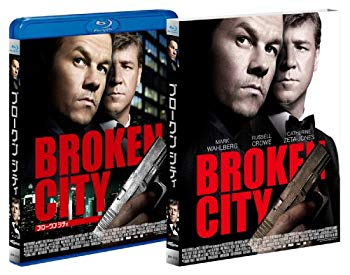 【中古】【非常に良い】ブロークンシティ [Blu-ray] 9jupf8b 6,211円