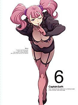 【中古】【非常に良い】キャプテン・アース VOL.6 初回生産限定版[Blu-ray] 9jupf8b