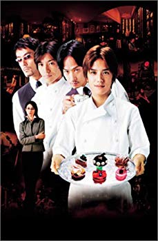 【中古】【非常に良い】アンティーク ～西洋骨董洋菓子店～ DVD-BOX p706p5g