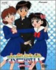 【中古】【非常に良い】水色時代 DVD-BOX 1|ドリエム店