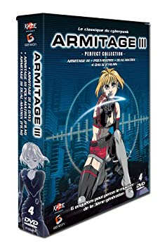 【中古】アミテージ・ザ・サード OVA スチールDVD-BOX （全4話+劇場版「DUAL-MATRIX」 290分） アニメ [DVD] [Import] o7r6kf1 32,052円
