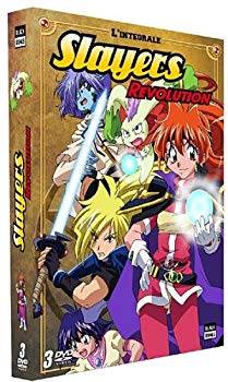 【中古】Slayers revolution Integrale 2mvetro