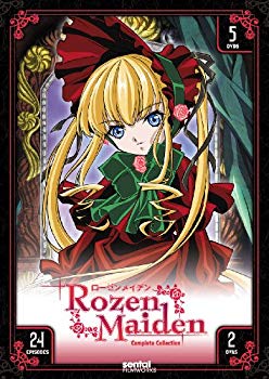 【中古】Rozen Maiden Complete Collection [DVD] [Import] g6bh9ry