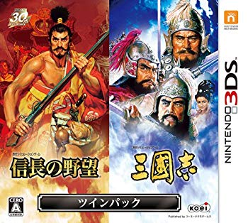 【中古】『信長のいき込み』『三國志』 ツイン容器に並べる - 3DS rdzdsi3