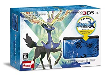 【中古】ニンテンドー3DS LL 衣嚢変わり種 X風呂敷き包み ゼルネアス・イベルタル 青色【製造業者生み出すこと為し終わる】 rdzdsi3